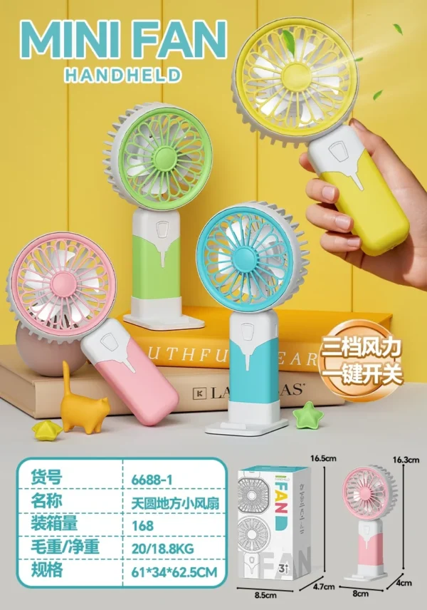 6688-1 Mini Fan