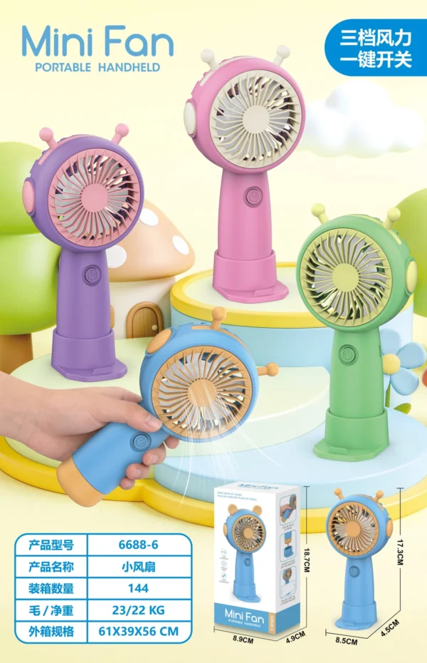 6688 Mini Fan – Color 6