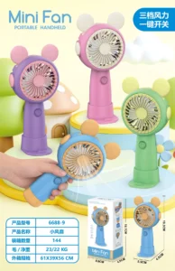 6688 Mini Fan - Color 9 — custom logo mini fans wholesale factory direct