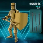 Gold poseable knight figure with shield and weapon accessories