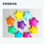 Multiple color options for five-point star-shaped PU stress balls