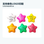Five-point star PU stress balls with sample single-color printed messages