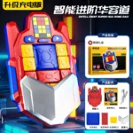Jinyu Robot Logic Slider electronic sensing puzzle interface
